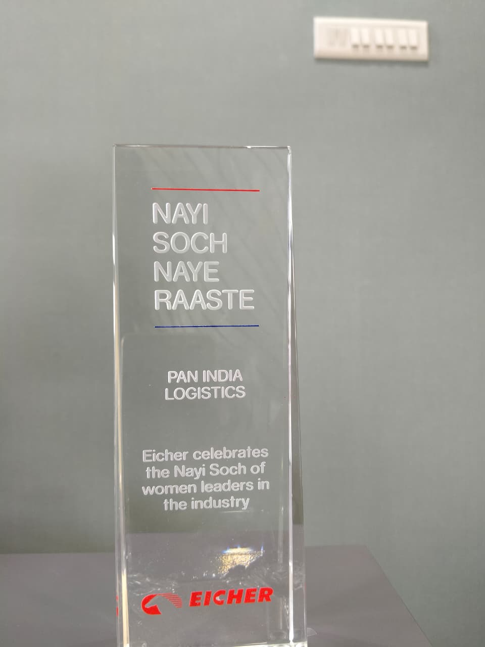 Global Logistics Excellence